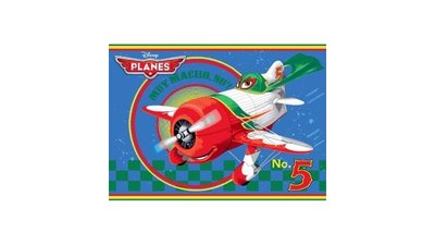 Speelkleed Planes No5