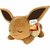 Pokémon Knuffel Eevee 46 cm