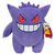 Pokémon Knuffel Stars Gengar 30 cm