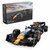 Rastar Bricks Red Bull F1 RB19 1:24 Rastar Bricks Red Bull F1 RB19 1:24