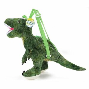 Pluchen T-Rex Rugzak 50 cm