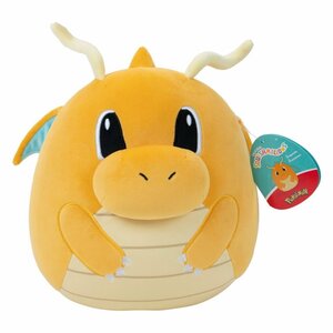 Squishmallow Knuffel Pokémon Marill 50 cm