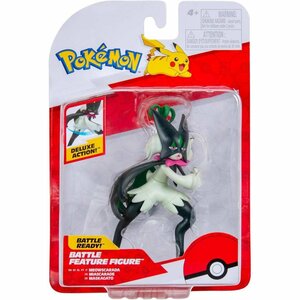 Pokémon Battle Feature Figure Meowscarada