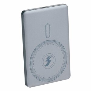 Grundig Powerbank 5000 mAh Grijs