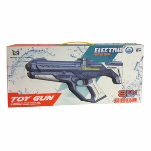 Overige Merken Electrisch Waterpistool Oplaadbaar Assorti