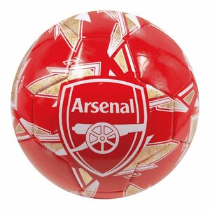 Voetbal FC Arsenal Gold Spark Maat 5