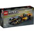 Lego 76919 Speed Champions McLaren Race Car_
