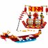 Lego Seasons and Occasions 40678 Festivalkalender_