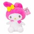 Hello Kitty Knuffel 35 cm Assorti_