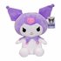 Hello Kitty Knuffel 35 cm Assorti_