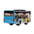 Siku 1400 City Bus_