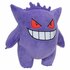 Pokémon Knuffel Stars Gengar 30 cm_