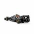 Rastar Bricks Red Bull F1 RB19 1:24_ Rastar Bricks Red Bull F1 RB19 1:24_