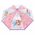 Paw Patrol Kinderparaplu 78 cm Roze_