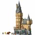 Lego Harry Potter 76454 Kasteel Zweinstein De Hoofdtoren_