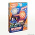 Nerf 360 Graden Battlezone + Licht en Geluid_