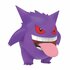 Pokémon Battle Feature Figuur Gengar_