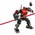 Lego Star Wars 75411 Darth Maul Mecha_