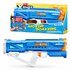 Zuru X-Shot Water Hydra Pulse Motor Soaker_