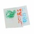 Creafun Trend Blaaspen Dieren 30-delig_